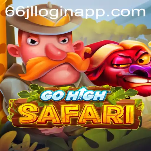 GoHighSafari: A Thrilling Adventure Game and Its 66jl Login App Experience